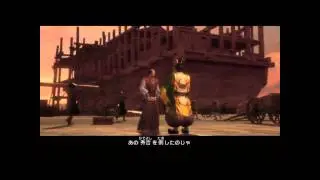 Samurai Warriors 3 Z (JPN) -  Yoshimoto Imagawa  All Story CG Cutscenes [HD].