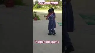 Indigenous Game#kvs #school #viral #respect #trending