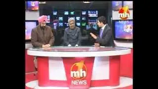 Interview With Dr. Naresh Kumar And R.P Singh Part-1 | Special News | MH ONE NEWS