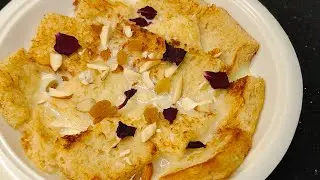 बस 10 Min ब्रेड और दूध से यह मिठाई बनालेंगे तो कोई मिठाई बनाने की जरूरत नही | Bread Custard Recipe