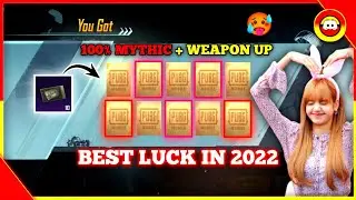 PUBG KR 10 CRATE AUTO 10 SKIN 🤯 MYTHIC OPENING IN 2022 PUBG KR