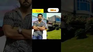 Price of Houses of South Actors🏠🤫|| #house #price #alluarjun