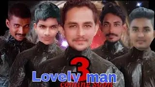 Lovely man 3