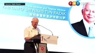 RM25m micro credit scheme to help Chinese in e commerce