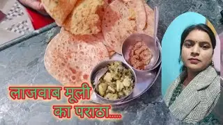 मूली का पराठा बनाने की विधि#mulikaparada#cookingracipe