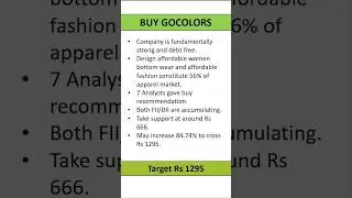 GO COLORS technical analysis | GO COLORS share news | GO COLORS share latest news | GOCOLORS news