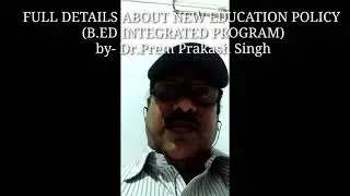 4-years B.Ed integrated program in NPE2020