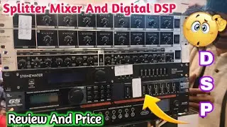 Behringer Splitter And Digital DSP 🤔 एक साथ सभी का Price || Surguja Dj Expo Ambikapur || Dj Cg Vlog