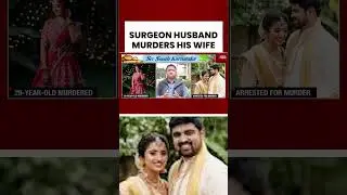 Bengaluru Doctor Kills Wife With Anaesthesia | Shocking Murder Case | Lethal Injection #shorts