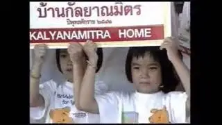 ประวัติหลวงพ่อธัมมชโย ซึ้งใจ