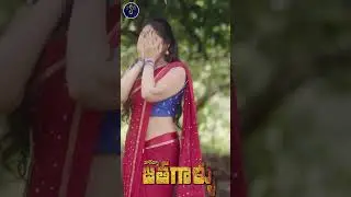 #varevvajathagaallu  Jathagallu #movie #jathiratnalucomedyscenes #love