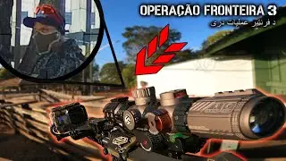 NÃO VI QUE ESTAVA SEM ÓCULOS ⚠ OPERAÇÃO FRONTEIRA III BARRA DO GARÇAS MT 2022 | FUZILEIRO SNIPER