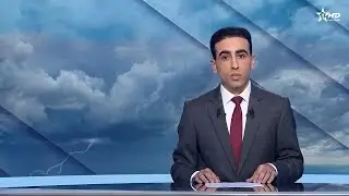 الأخبار الأمازيغية الأولى 02/01/2026