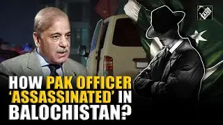 Magnetic explosive, motorbike, CCTV footage: How Pakistani officer ‘assassinated’ in Balochistan