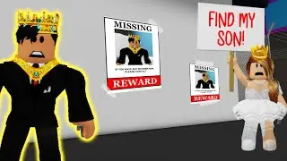 ПОТЕРЯННЫЙ ПРИНЦ!! **РОЛЕВАЯ ИГРА ПО БРУХЭЙВЕНУ** | JKREW GAMING