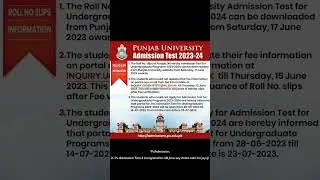Punjab University Admissions Test 2023-2024 #puadmission2023