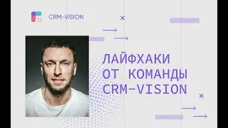 Лайфхак №3 Как создавать красивые сообщения WABA для рассылок в WhatsApp