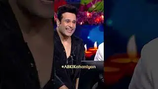 AB Shares His Funny Story  | Kaun Banega Crorepati S17 | Tomorrow At 9 PM | Only On SET & SONY LIV