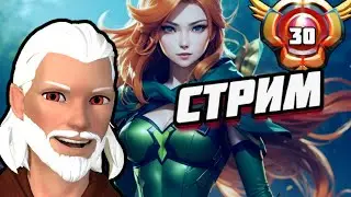 РЕЙТИНГ 7.40 , РЕКРУТЫ ✅ DOTA 2 (№956) #shorts #dota2 #dota2stream #дота #дота2