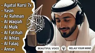 Quran recitation in a peaceful voice I Alfatiha, ayat alkursi, yasin, alwaqiah, arrahman, Alaa aqel