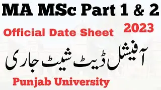 MA MSc Part 1 & 2 Official Date Sheet 2023 PU