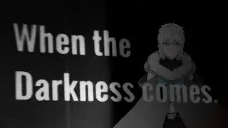 【WHEN THE DARKNESS COMES】 Private practice stream VOD