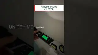 Как выглядят углы 90* в интерьере?
