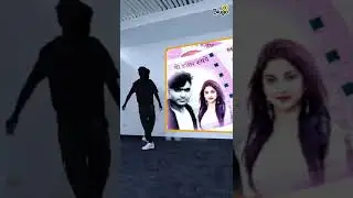 Bhlm