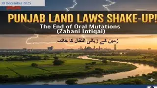 No more Mutation of land without Registry 