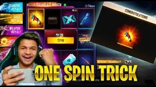 I GOT AQUABLAZE WRATH VECTOR SKIN IN FADED WHELL || FADED WHEEL ONE SPIN TRICK