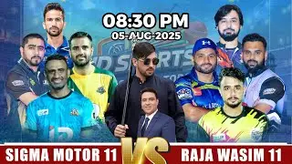 Piya Tape Ball league l Mr. Patlo In Opening Ceremony  l Taimoor Mirza vs Umri Pacer Live Match
