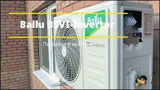 Сплит-система инверторного типа Ballu BSVI-12HN8, 8марта 19, ufa12.ru