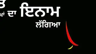 302 | Gagan Kokri | new punjabi Song WhatsApp status