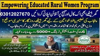 Empowering Educated Rural Women Program online courses