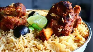പെർഫെക്റ്റ് രുചിയിൽ ഒരു മട്ടൻ മന്തി | Mutton Mandi Recipe Malayalam | Mattan Manthi Recipe | Ramzan