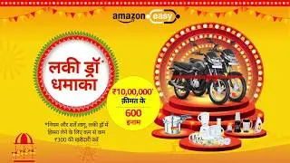 Vakrangee with Amazon Great Indian Sale | Amazon Shopping | Flash Sale | Vakrangee Limited
