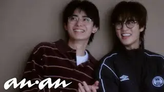 【本編】奥野壮・豊田裕大、anan での「コスラバ」第2章！【ビハインド】