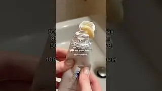 #WW224403 артикул на пасту со вкусом сгущенки 🤍🤲🏼 сохраняй с WW