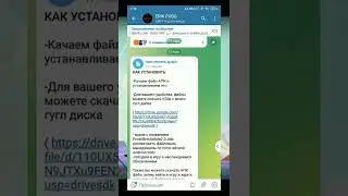 HOW TO UPDATE PUBG TO VERSION 2.0? PUBG MOBILE 2.0! HOW TO UPDATE PUBG MOBILE 2.0? HOW TO DOWNLOA...