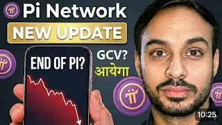 The END of Pi Coin? | Pi Network New Update | Pi Price | Pi KYC | Pi Migration | Pi DEX | Pi GCV😮