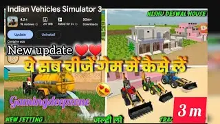 gaming deep zone is live rohit bhai rx indian desi simulator 3d indian vehicles simulator 3d