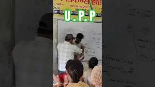 #uppolicebatch