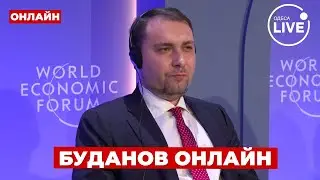 ❗️ОНЛАЙН! Форум в Давосе. Ключевое РЕШЕНИЕ ПО УКРАИНЕ.&nbsp;Послушайте ДЕТАЛИ ПЕРЕГОВОРОВ