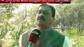 Face to Face With Shabbir Ali over TPCC President Issue