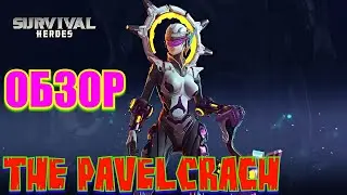 SURVIVAL HEROES ОБЗОР ANDROID СМЕСЬ PUBG И ЭКШЕН