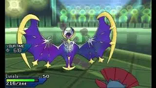 VGC19 Ultra Series Pok&eacute;mon USUM #19