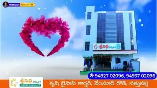 SRI NIDHI HOSPITAL - ORTHOPEDIC & TRUMA CARE l Ads Making - Brand - Design : 92 96 500 166
