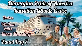 NCL Pride of America | Kauai - Day 7 in PARADISE!! Wailua Falls & Duke&rsquo;s Hula Pie AMAZING!! 