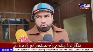 Omar Writes JKPSC Chairman, seek Exam postponementExam Will be held as per schedule : Chairman