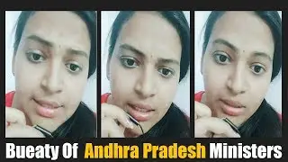 Truly Said Sister....Beauty Of AP Ministers
